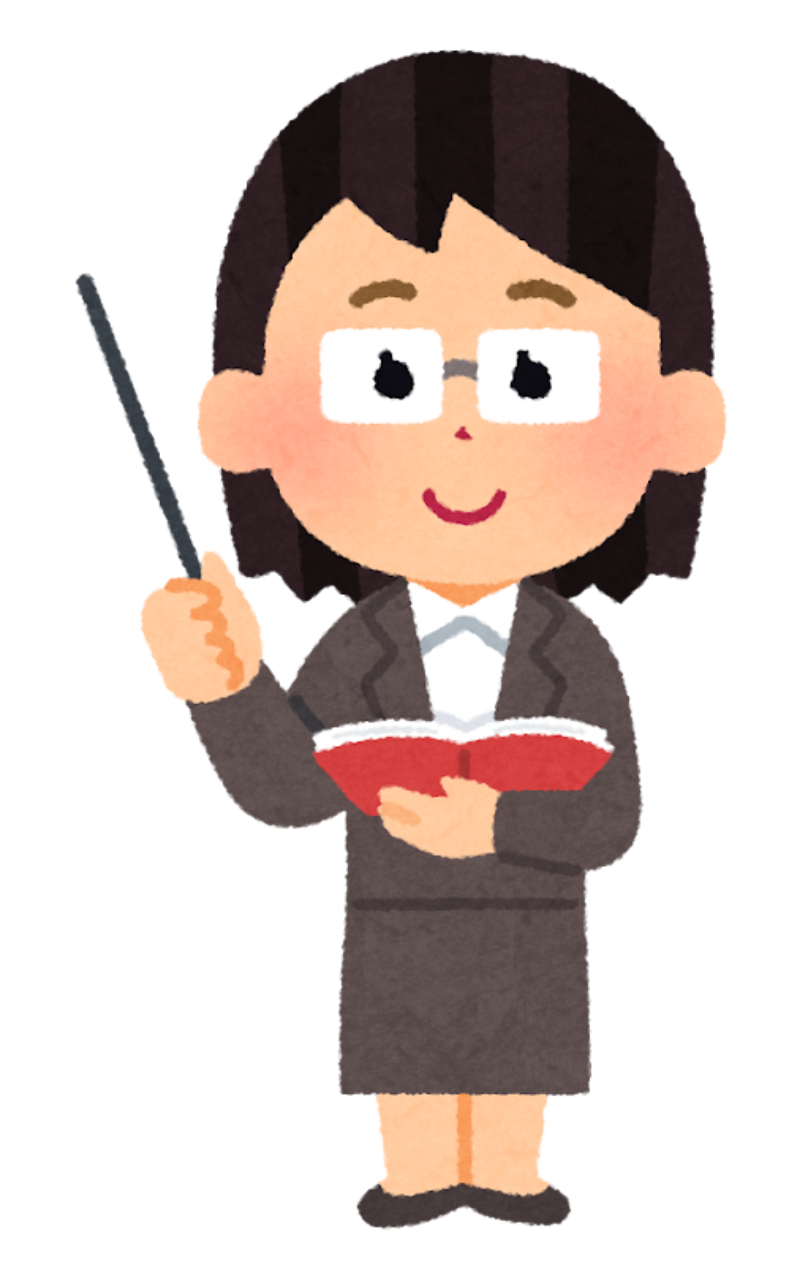 英語教師